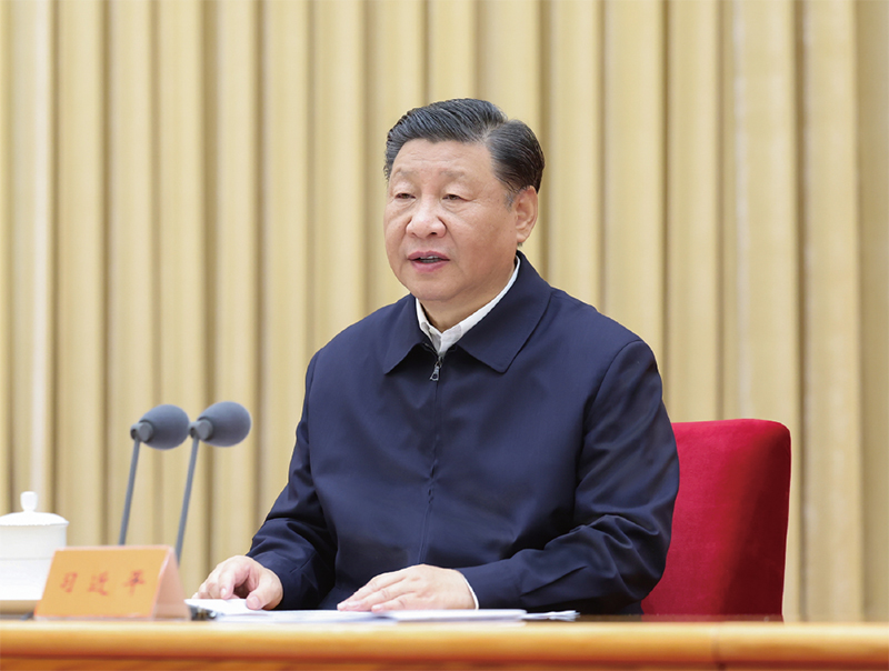 2023年10月30日至31日，中央金融工作會議在北京舉行。中共中央總書記、國家主席、中央軍委主席習近平出席會議并發(fā)表重要講話。